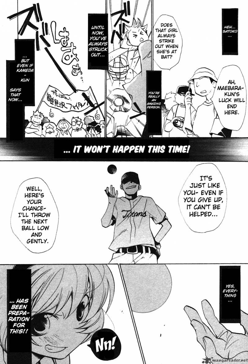 Higurashi No Naku Koro Ni Tatarigoroshihen Chapter 4 Page 18