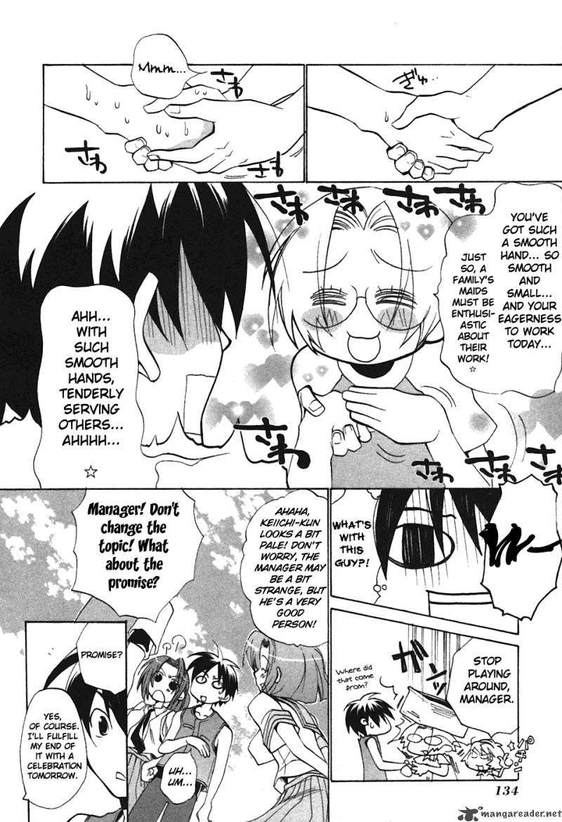 Higurashi No Naku Koro Ni Tatarigoroshihen Chapter 4 Page 22