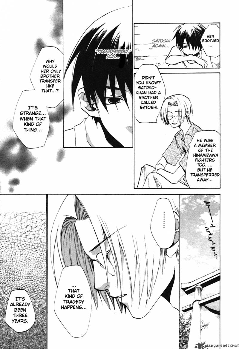 Higurashi No Naku Koro Ni Tatarigoroshihen Chapter 4 Page 27