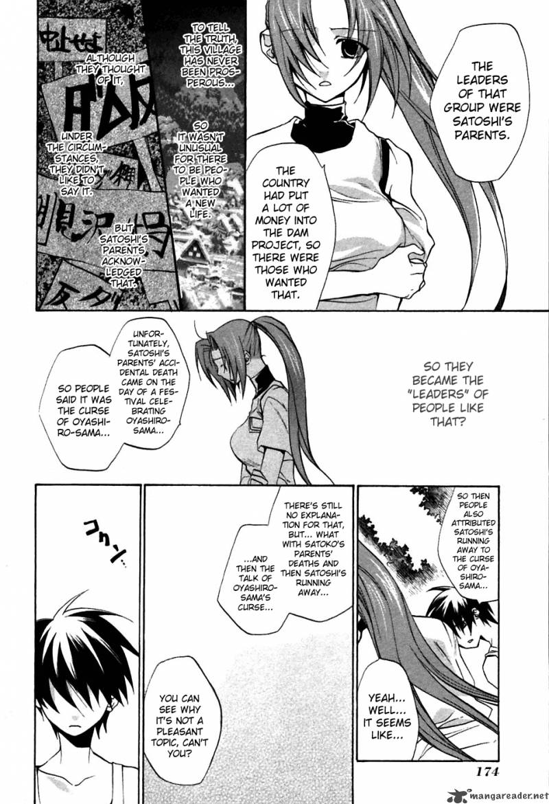 Higurashi No Naku Koro Ni Tatarigoroshihen Chapter 5 Page 19