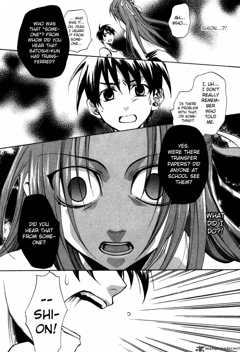 Higurashi No Naku Koro Ni Tatarigoroshihen Chapter 5 Page 2