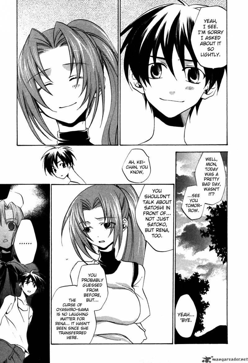 Higurashi No Naku Koro Ni Tatarigoroshihen Chapter 5 Page 20