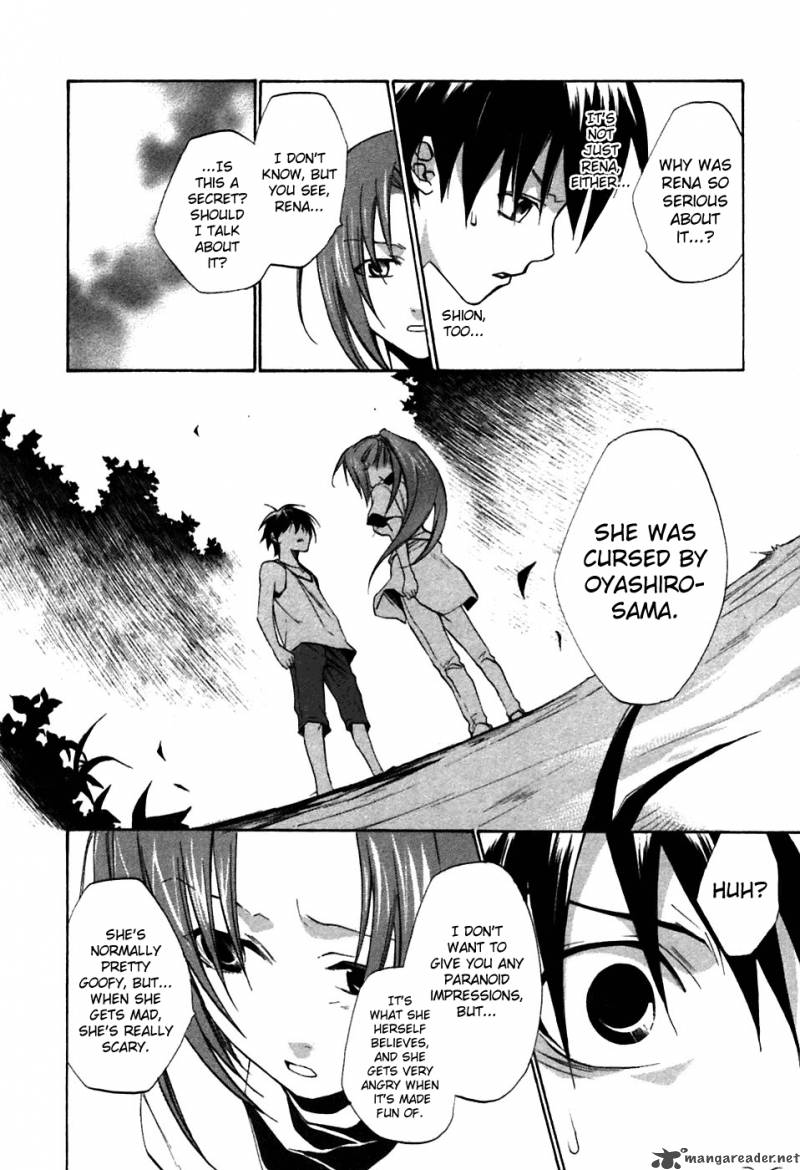 Higurashi No Naku Koro Ni Tatarigoroshihen Chapter 5 Page 21