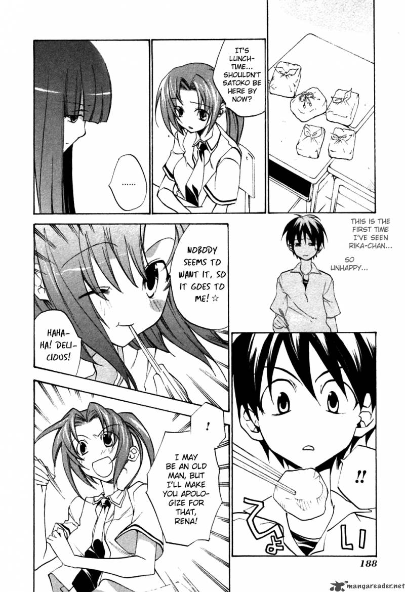 Higurashi No Naku Koro Ni Tatarigoroshihen Chapter 5 Page 33