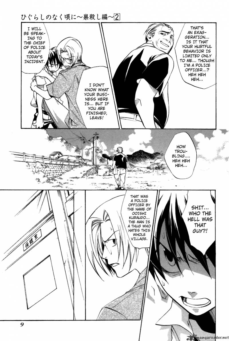 Higurashi No Naku Koro Ni Tatarigoroshihen Chapter 6 Page 10