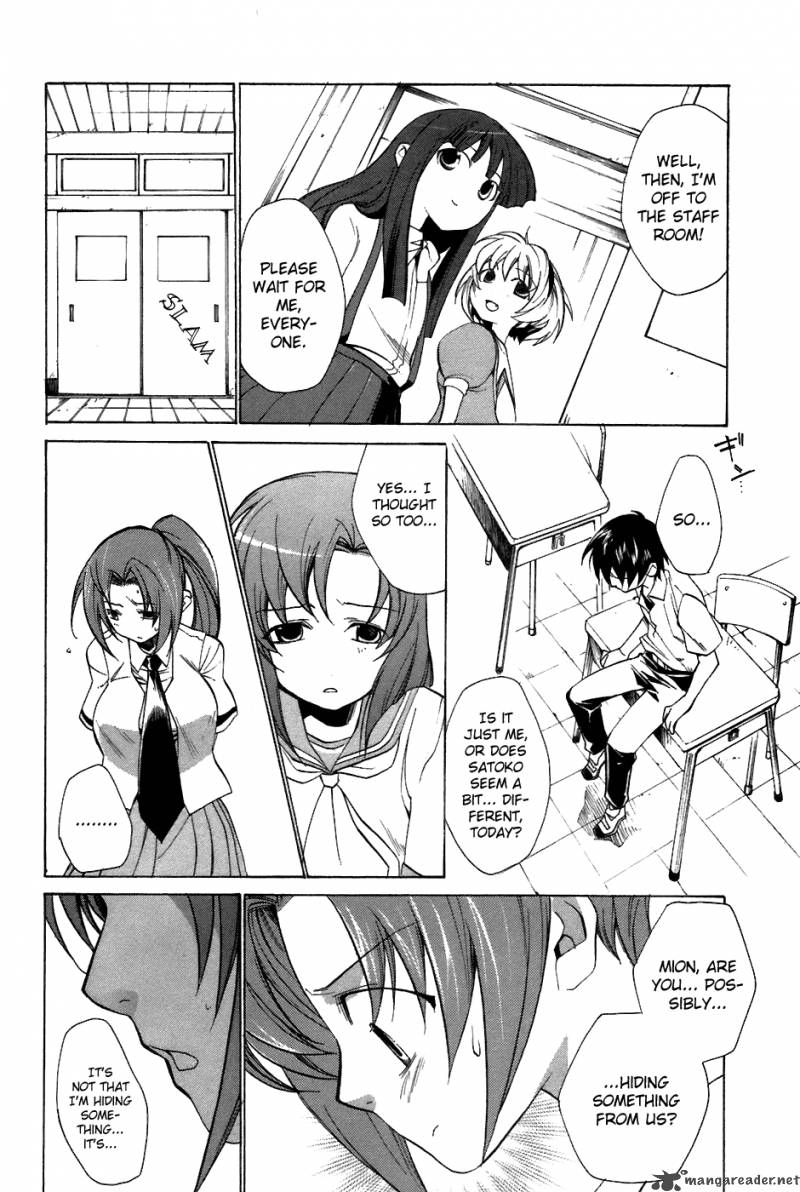 Higurashi No Naku Koro Ni Tatarigoroshihen Chapter 6 Page 21