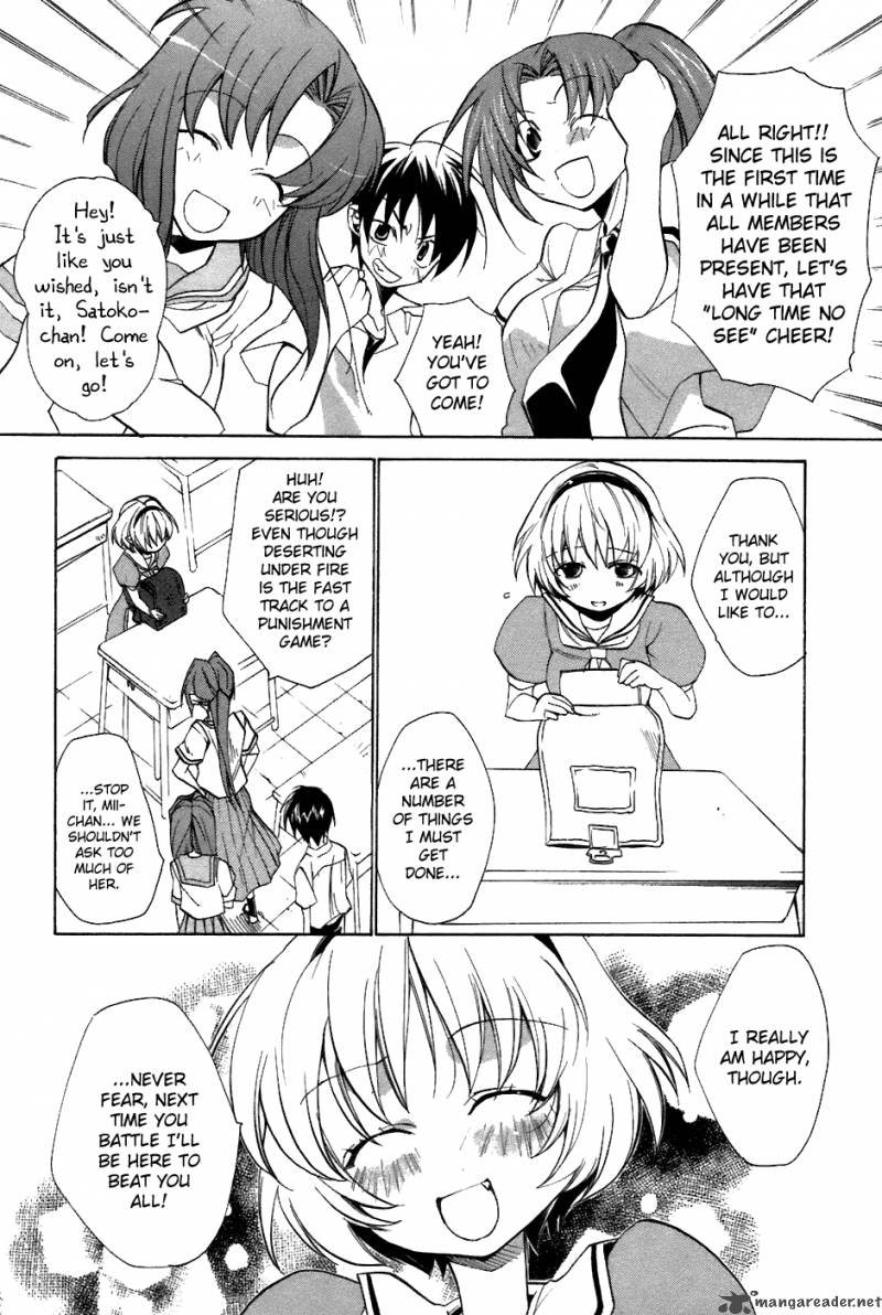 Higurashi No Naku Koro Ni Tatarigoroshihen Chapter 6 Page 25