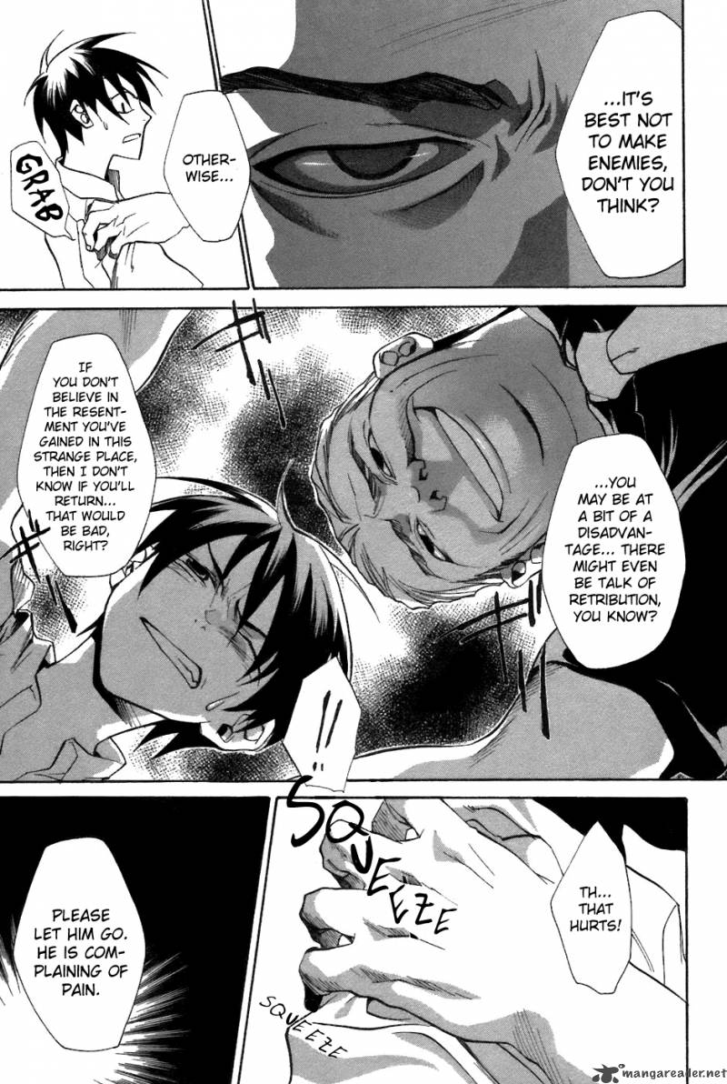 Higurashi No Naku Koro Ni Tatarigoroshihen Chapter 6 Page 8