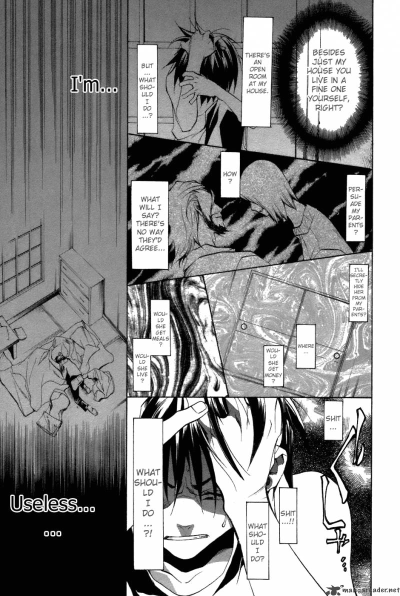 Higurashi No Naku Koro Ni Tatarigoroshihen Chapter 7 Page 19