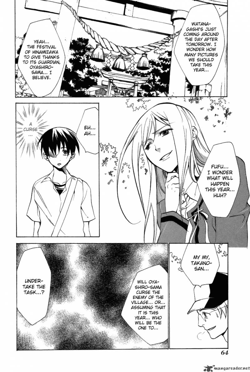 Higurashi No Naku Koro Ni Tatarigoroshihen Chapter 7 Page 24