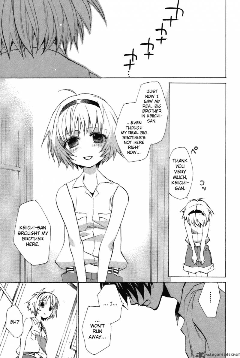 Higurashi No Naku Koro Ni Tatarigoroshihen Chapter 7 Page 7