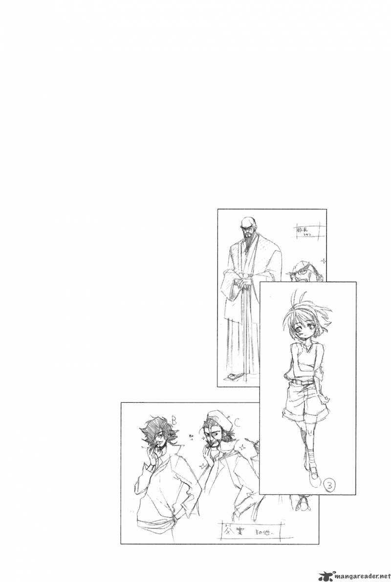 Higurashi No Naku Koro Ni Tatarigoroshihen Chapter 8 Page 3