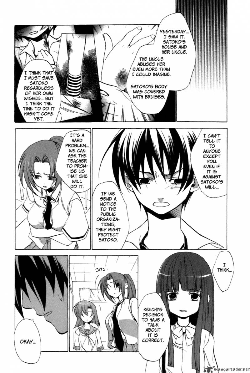 Higurashi No Naku Koro Ni Tatarigoroshihen Chapter 8 Page 5