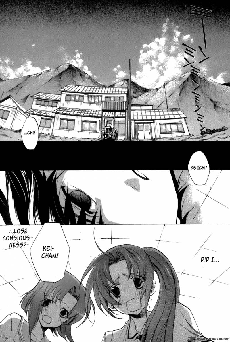Higurashi No Naku Koro Ni Tatarigoroshihen Chapter 9 Page 2