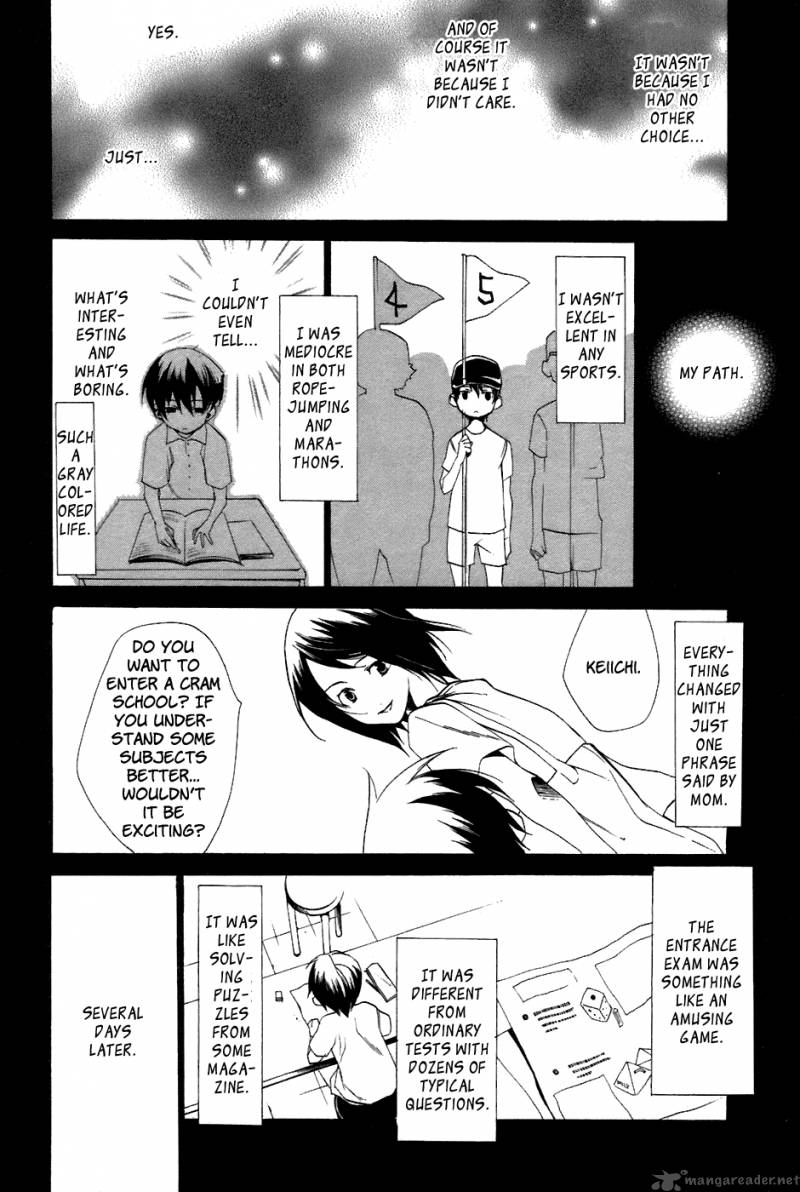 Higurashi No Naku Koro Ni Tatarigoroshihen Chapter 9 Page 23