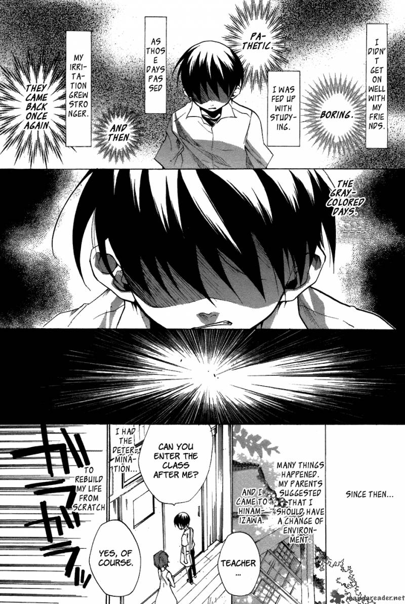 Higurashi No Naku Koro Ni Tatarigoroshihen Chapter 9 Page 26