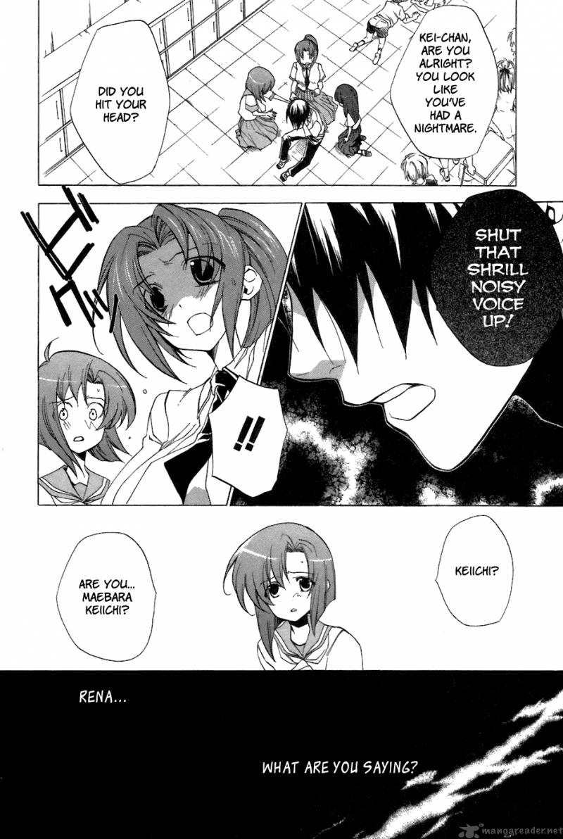 Higurashi No Naku Koro Ni Tatarigoroshihen Chapter 9 Page 3