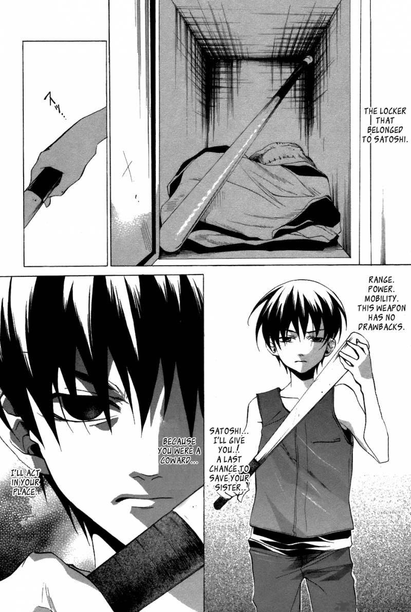 Higurashi No Naku Koro Ni Tatarigoroshihen Chapter 9 Page 7