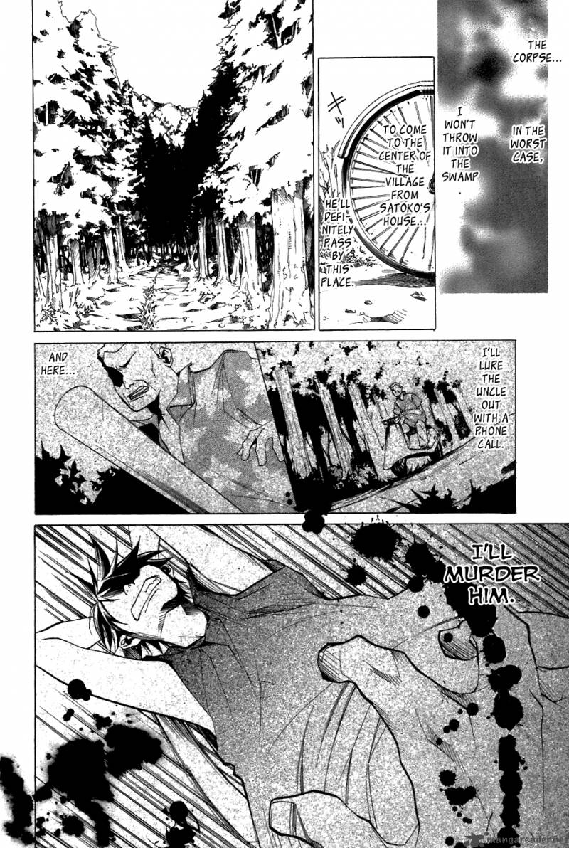Higurashi No Naku Koro Ni Tatarigoroshihen Chapter 9 Page 9