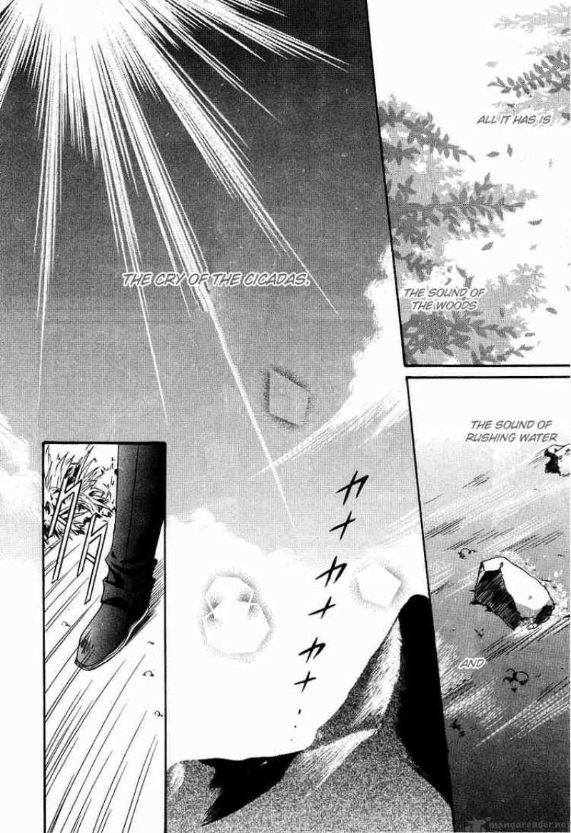 Higurashi No Naku Koro Ni Watanagashi Chapter 1 Page 10