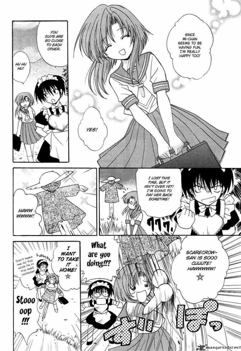 Higurashi No Naku Koro Ni Watanagashi Chapter 1 Page 28