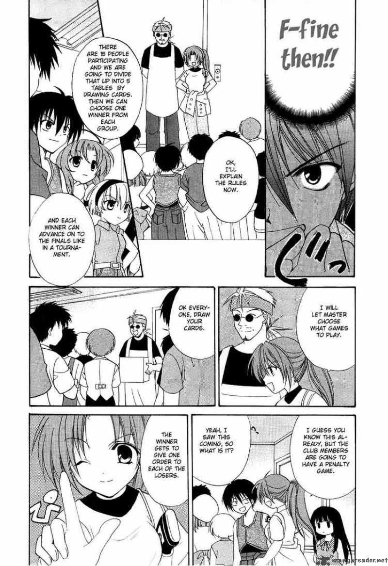 Higurashi No Naku Koro Ni Watanagashi Chapter 1 Page 36