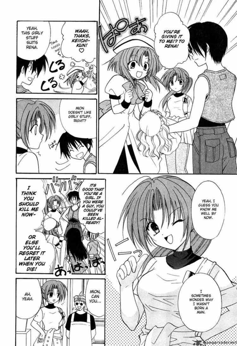 Higurashi No Naku Koro Ni Watanagashi Chapter 1 Page 50