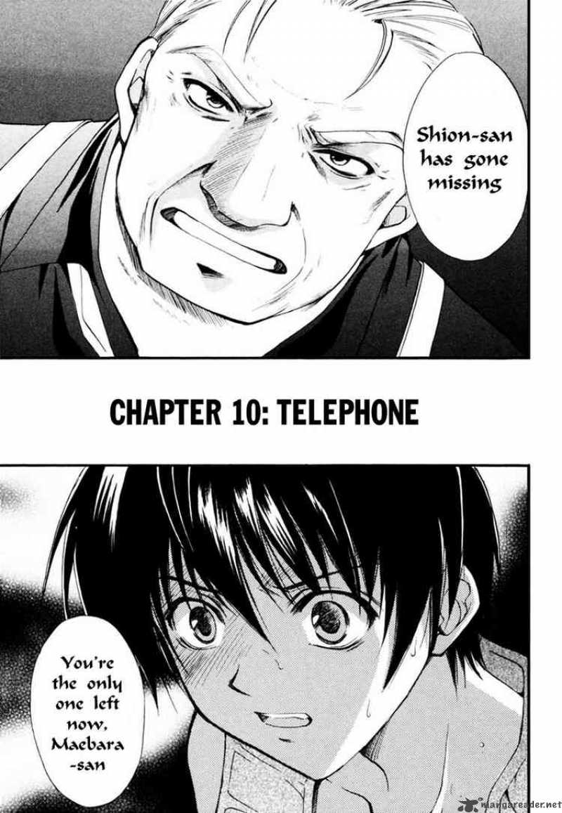 Higurashi No Naku Koro Ni Watanagashi Chapter 10 Page 2