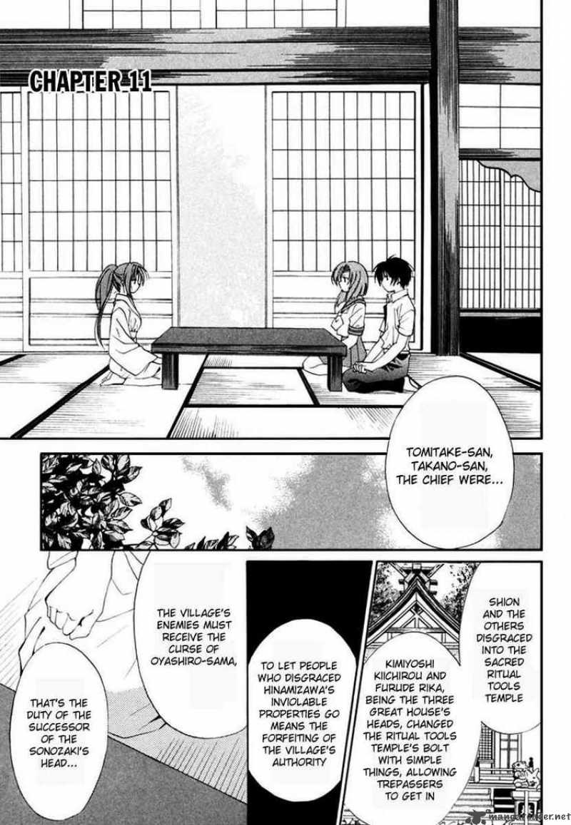 Higurashi No Naku Koro Ni Watanagashi Chapter 11 Page 1