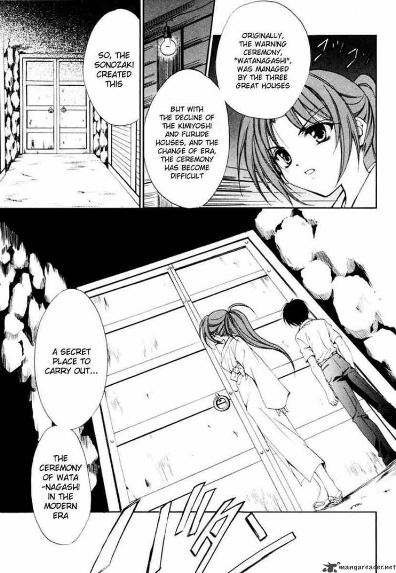 Higurashi No Naku Koro Ni Watanagashi Chapter 11 Page 18