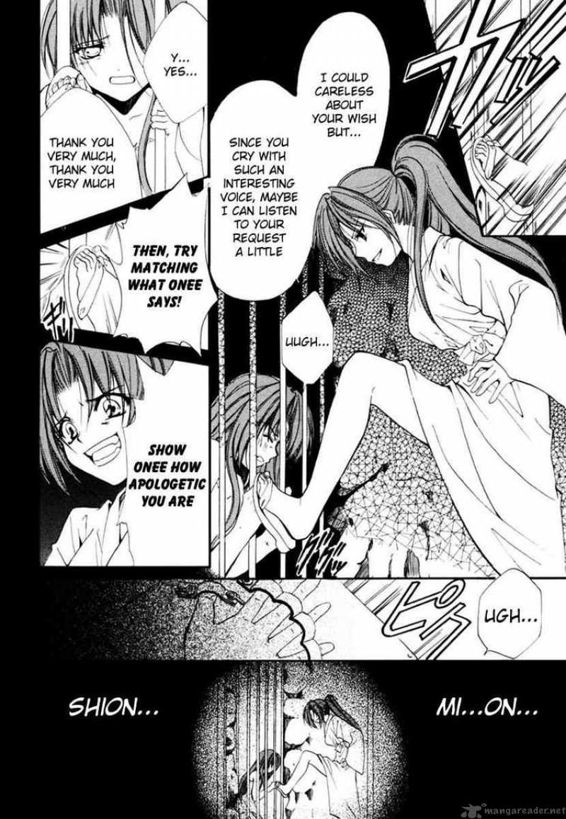 Higurashi No Naku Koro Ni Watanagashi Chapter 11 Page 29