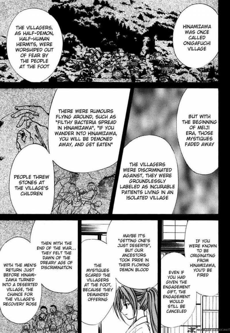 Higurashi No Naku Koro Ni Watanagashi Chapter 11 Page 3
