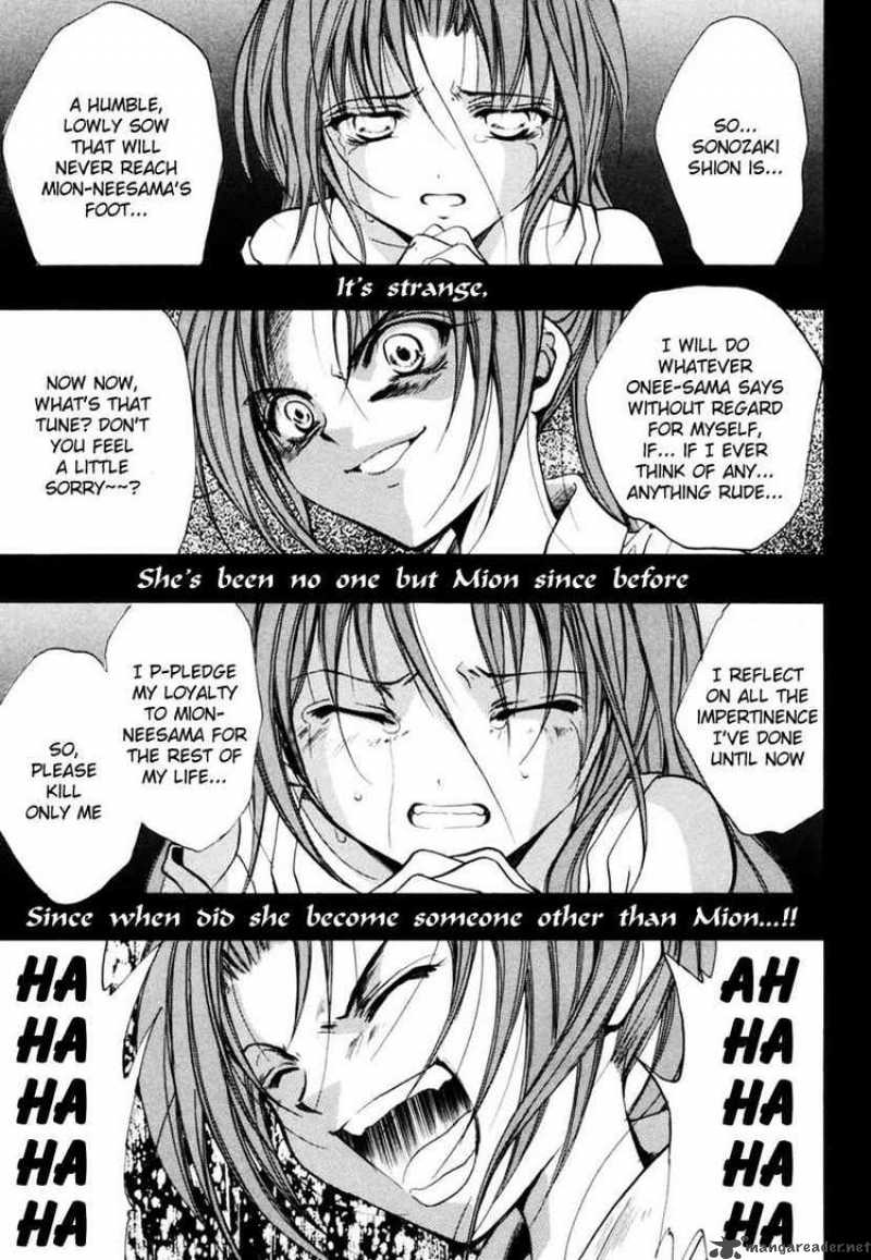 Higurashi No Naku Koro Ni Watanagashi Chapter 11 Page 30