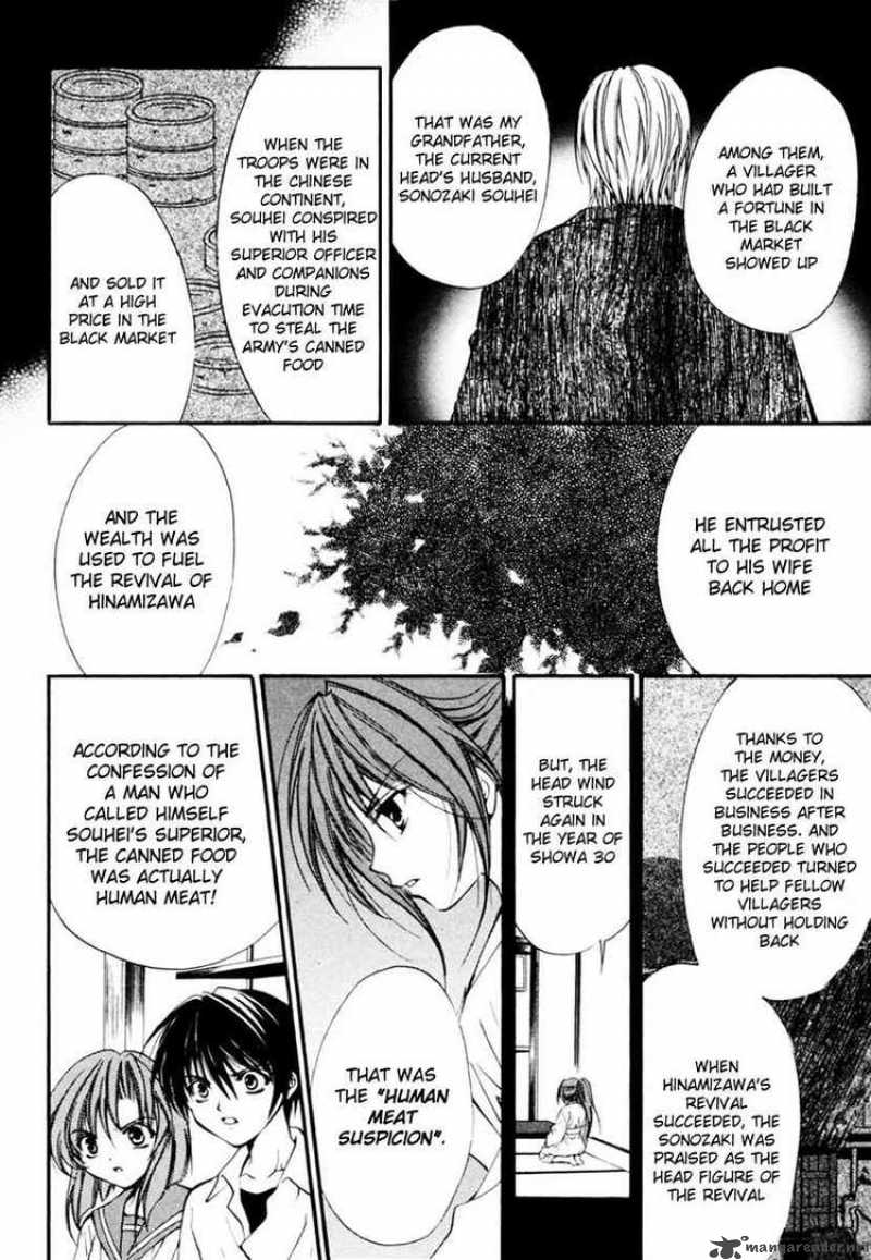 Higurashi No Naku Koro Ni Watanagashi Chapter 11 Page 4