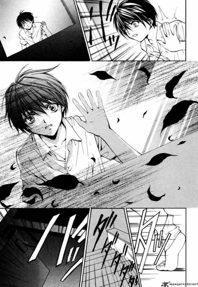 Higurashi No Naku Koro Ni Watanagashi Chapter 12 Page 12