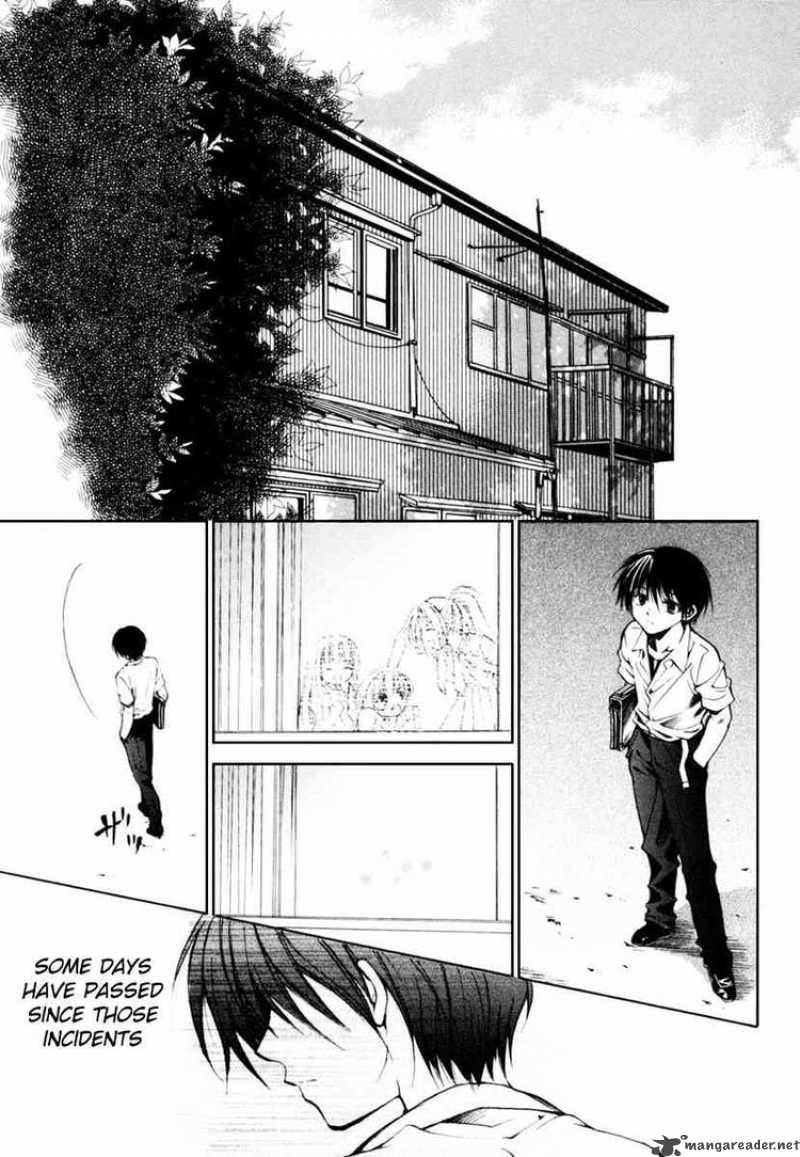 Higurashi No Naku Koro Ni Watanagashi Chapter 12 Page 4