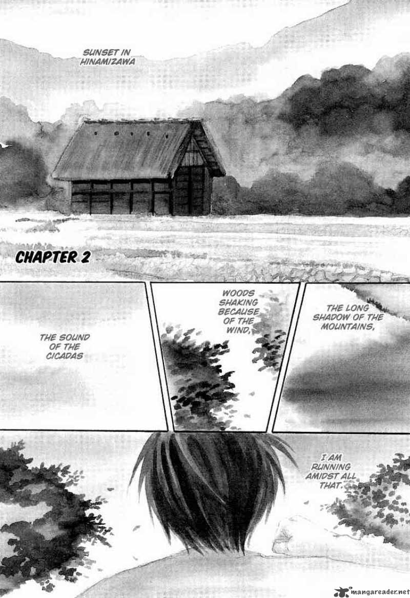 Higurashi No Naku Koro Ni Watanagashi Chapter 2 Page 1