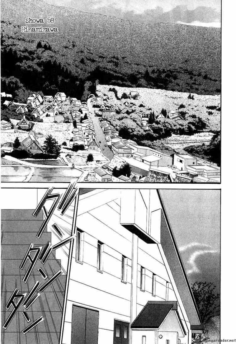 Higurashi No Naku Koro Ni Watanagashi Chapter 2 Page 3