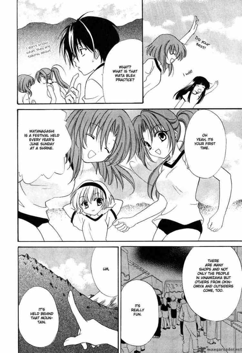 Higurashi No Naku Koro Ni Watanagashi Chapter 2 Page 34