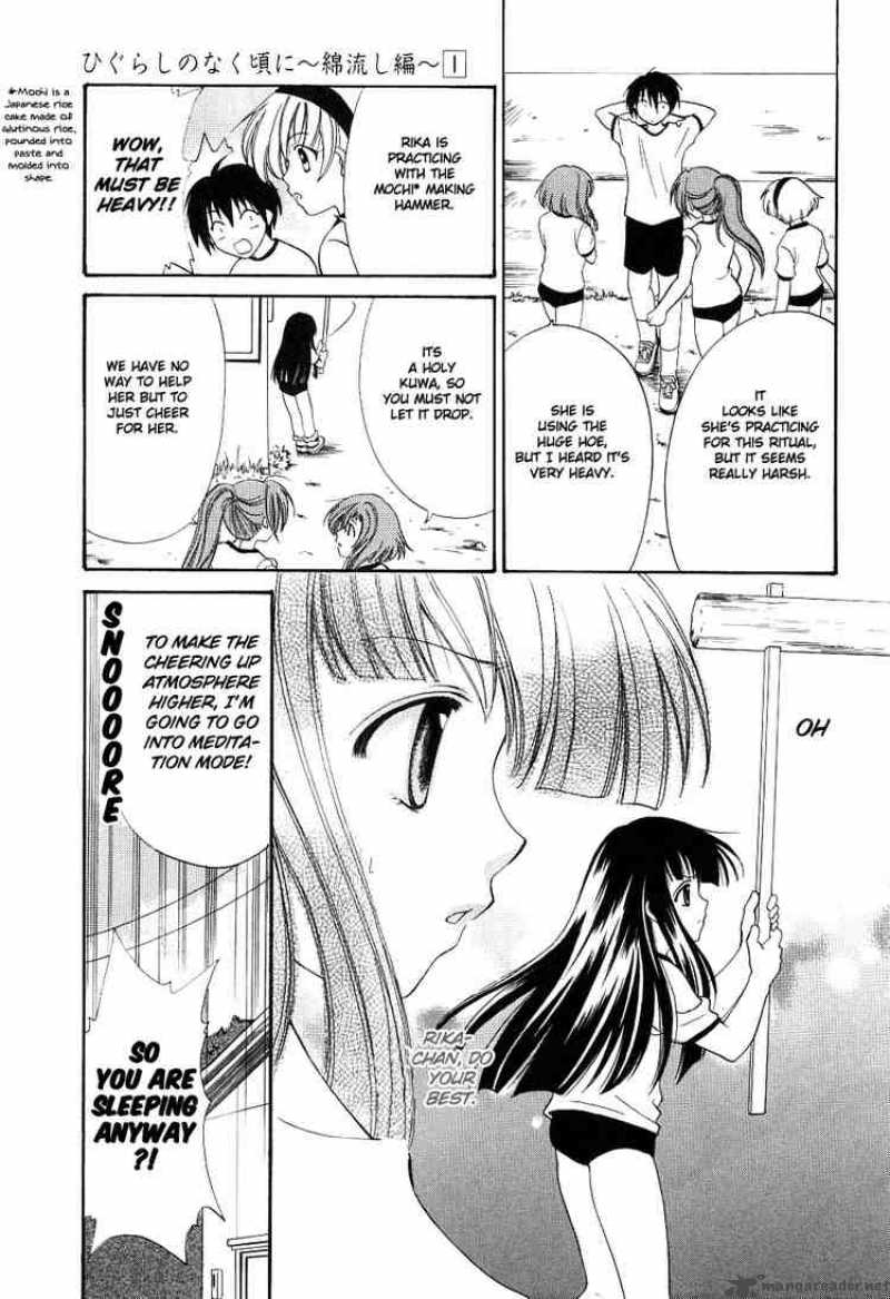 Higurashi No Naku Koro Ni Watanagashi Chapter 2 Page 37