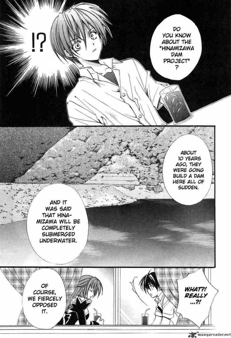 Higurashi No Naku Koro Ni Watanagashi Chapter 3 Page 15
