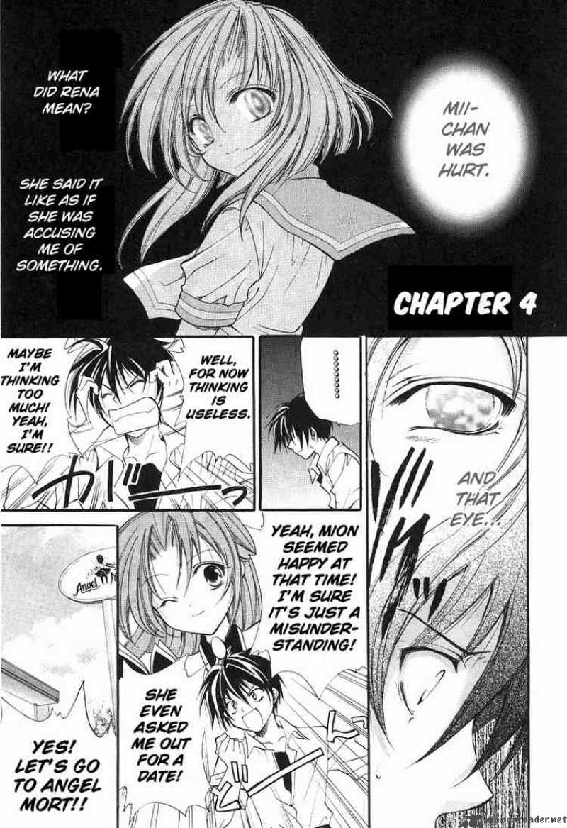 Higurashi No Naku Koro Ni Watanagashi Chapter 4 Page 1