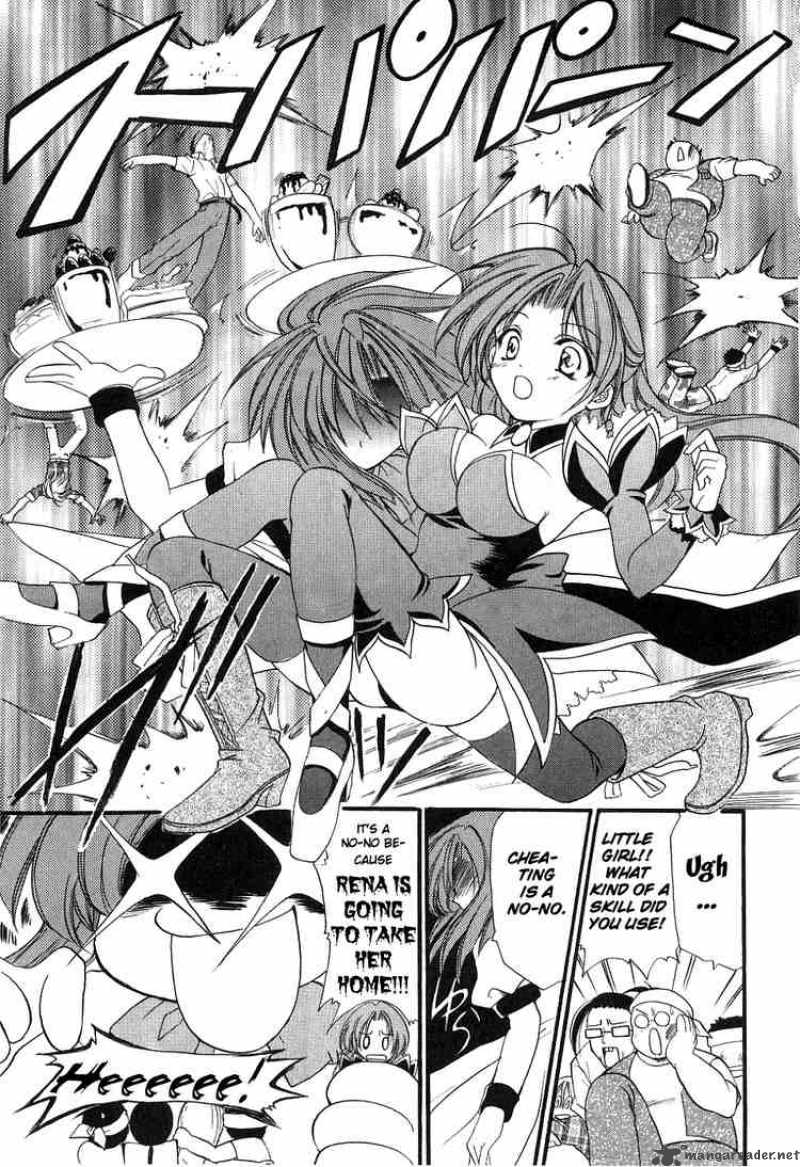 Higurashi No Naku Koro Ni Watanagashi Chapter 4 Page 15