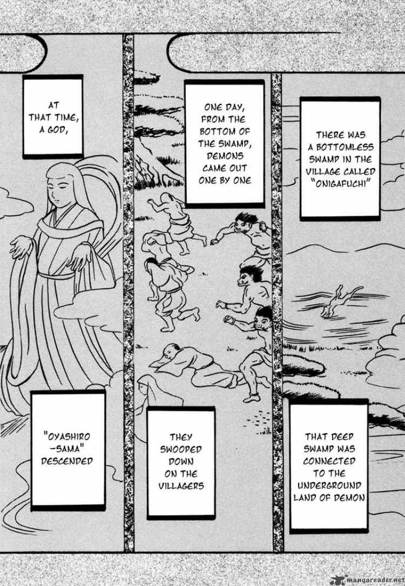 Higurashi No Naku Koro Ni Watanagashi Chapter 6 Page 16