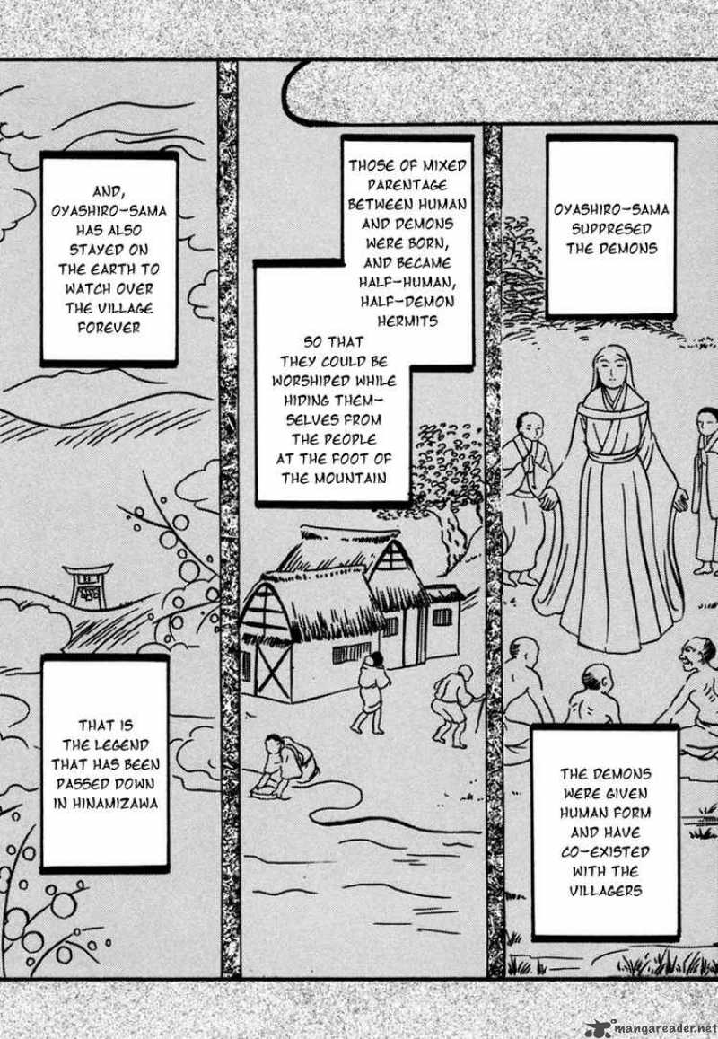 Higurashi No Naku Koro Ni Watanagashi Chapter 6 Page 17