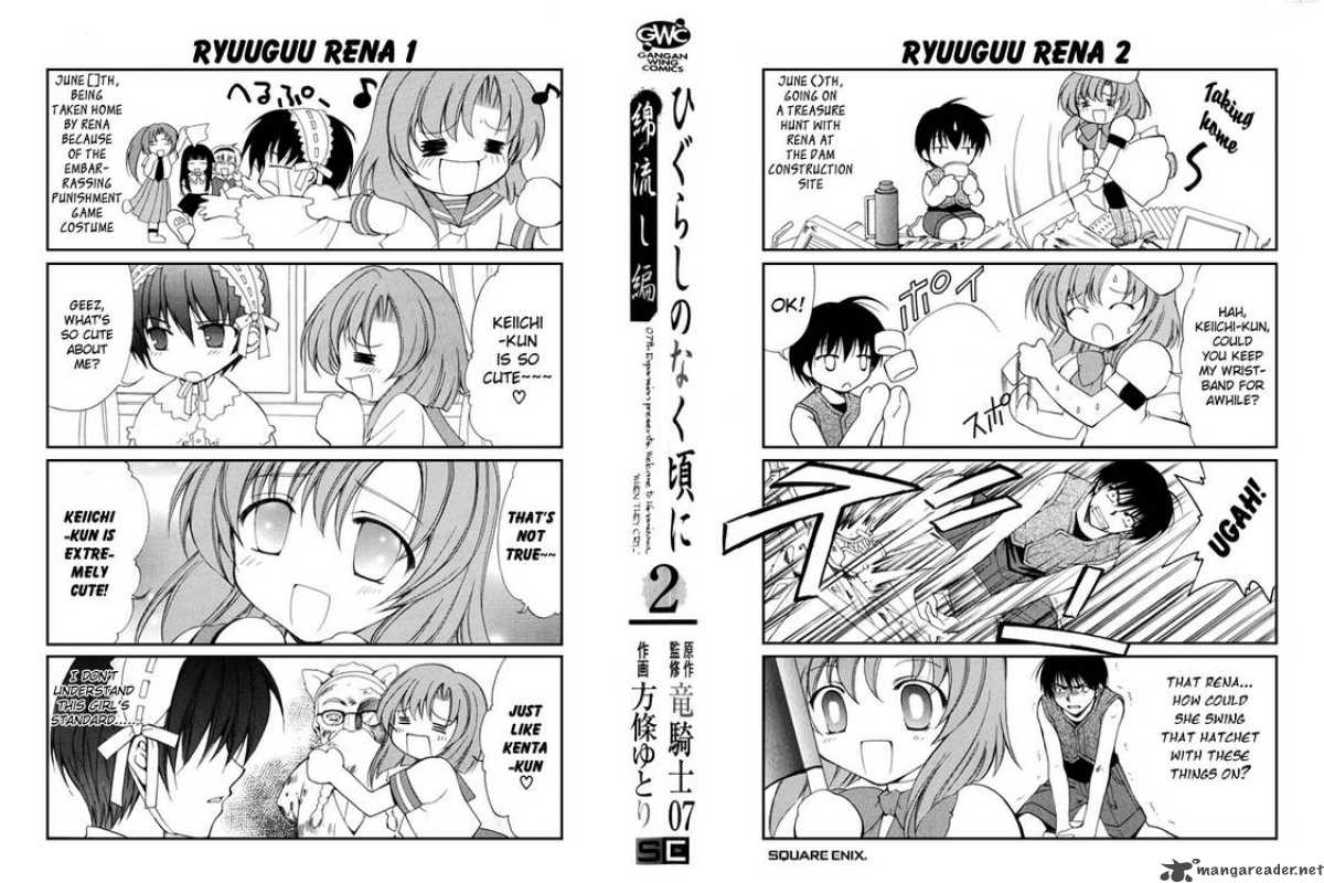Higurashi No Naku Koro Ni Watanagashi Chapter 6 Page 2