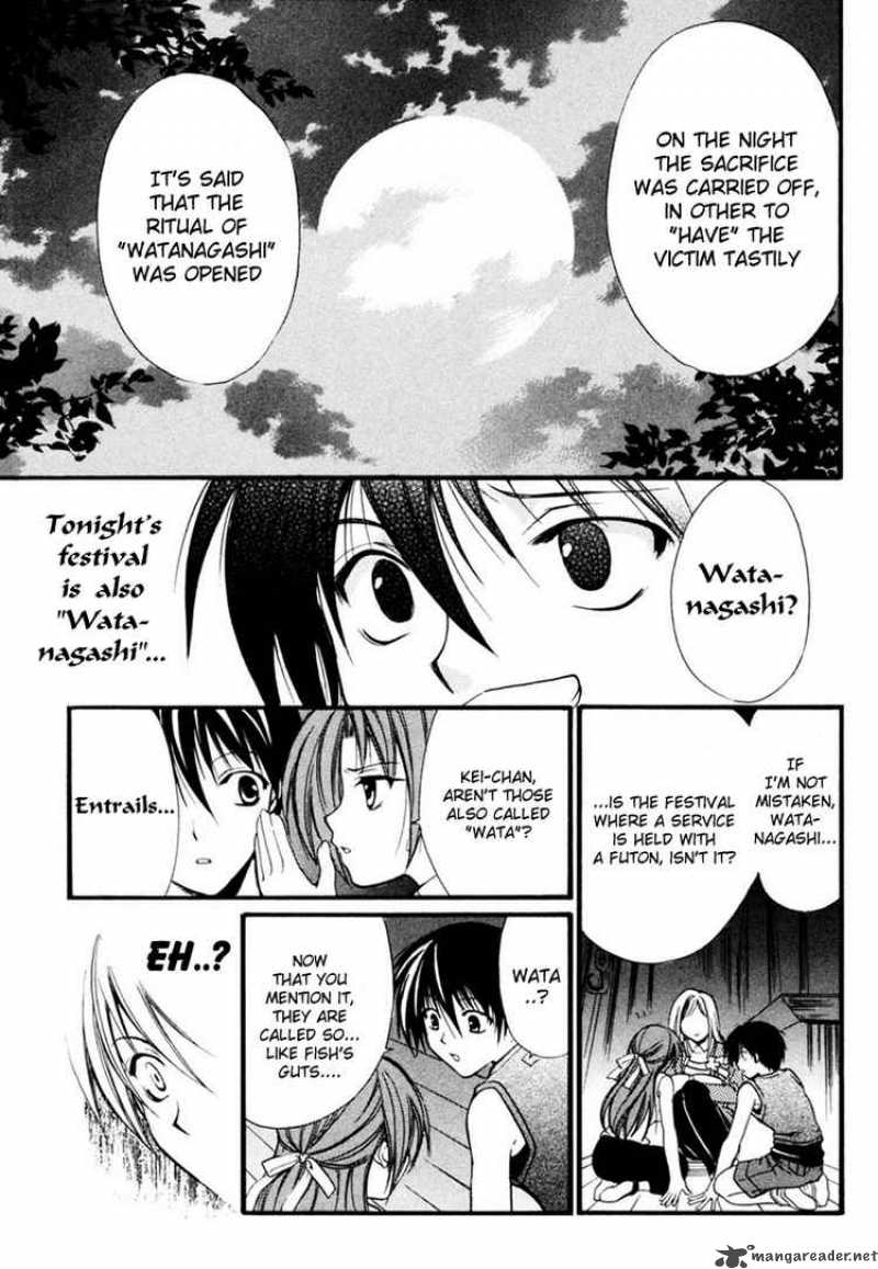 Higurashi No Naku Koro Ni Watanagashi Chapter 6 Page 21