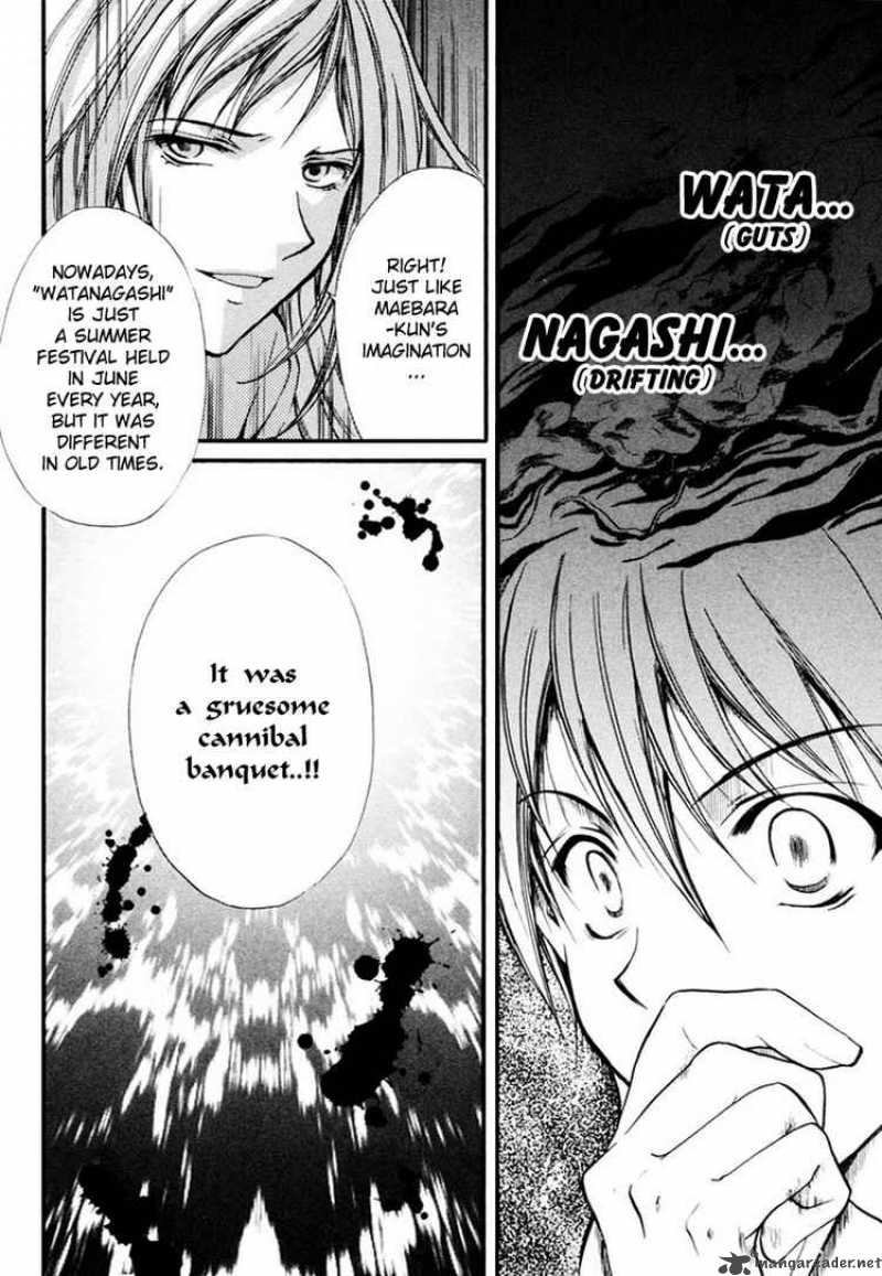 Higurashi No Naku Koro Ni Watanagashi Chapter 6 Page 22