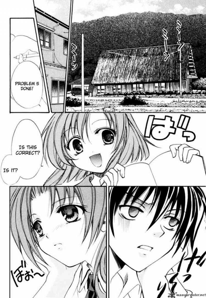 Higurashi No Naku Koro Ni Watanagashi Chapter 7 Page 2