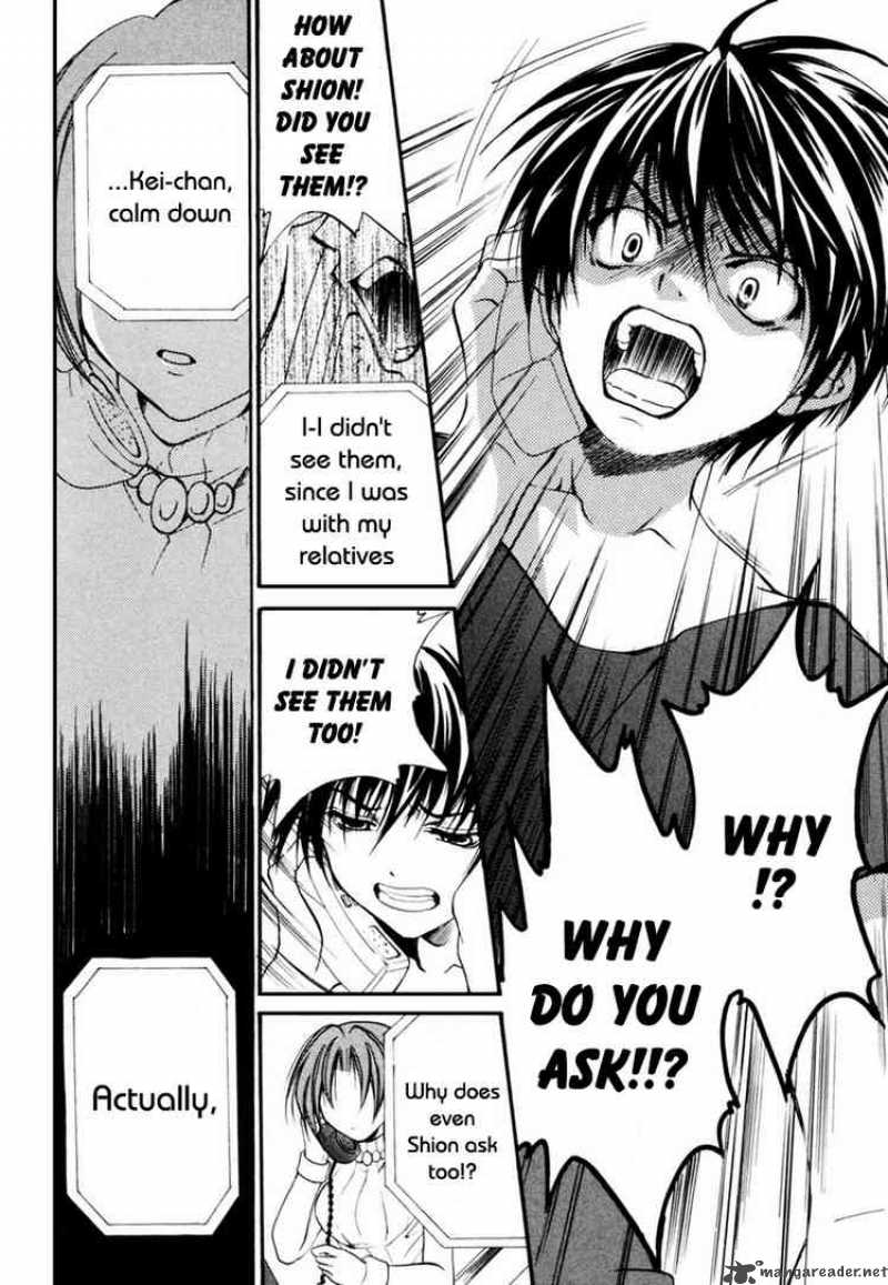 Higurashi No Naku Koro Ni Watanagashi Chapter 7 Page 29